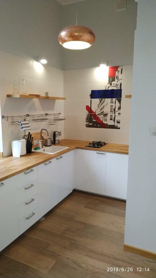 Apartament Ogarna 37 그단스크 외부 사진